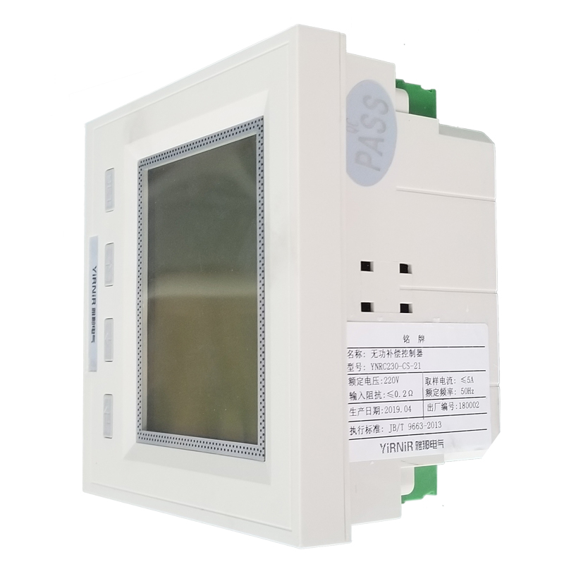 电力功率补偿控制器