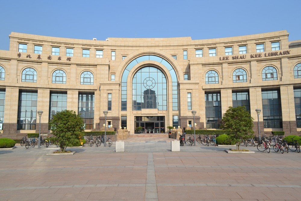 复旦大学江湾校区